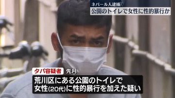 シェケナベベ tweet media