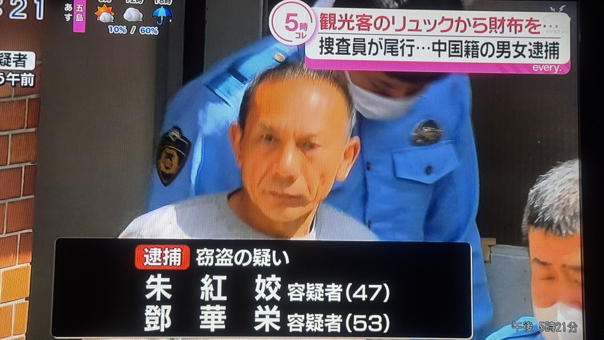 シェケナベベ tweet media