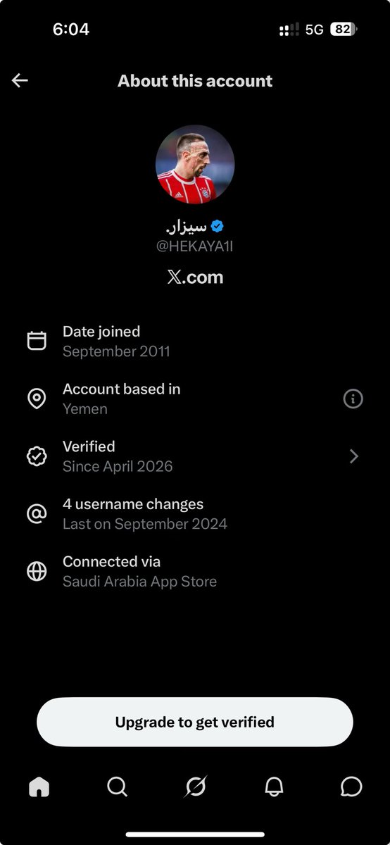 ea3_1's tweet photo. @HEKAYA1I @S6lb_ ريال يمني https://t.co/KZFI1tgM9D