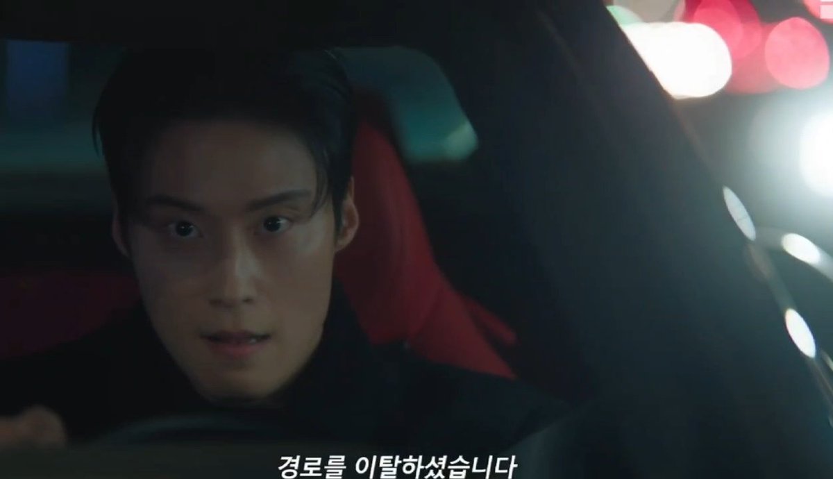 이나 tweet media