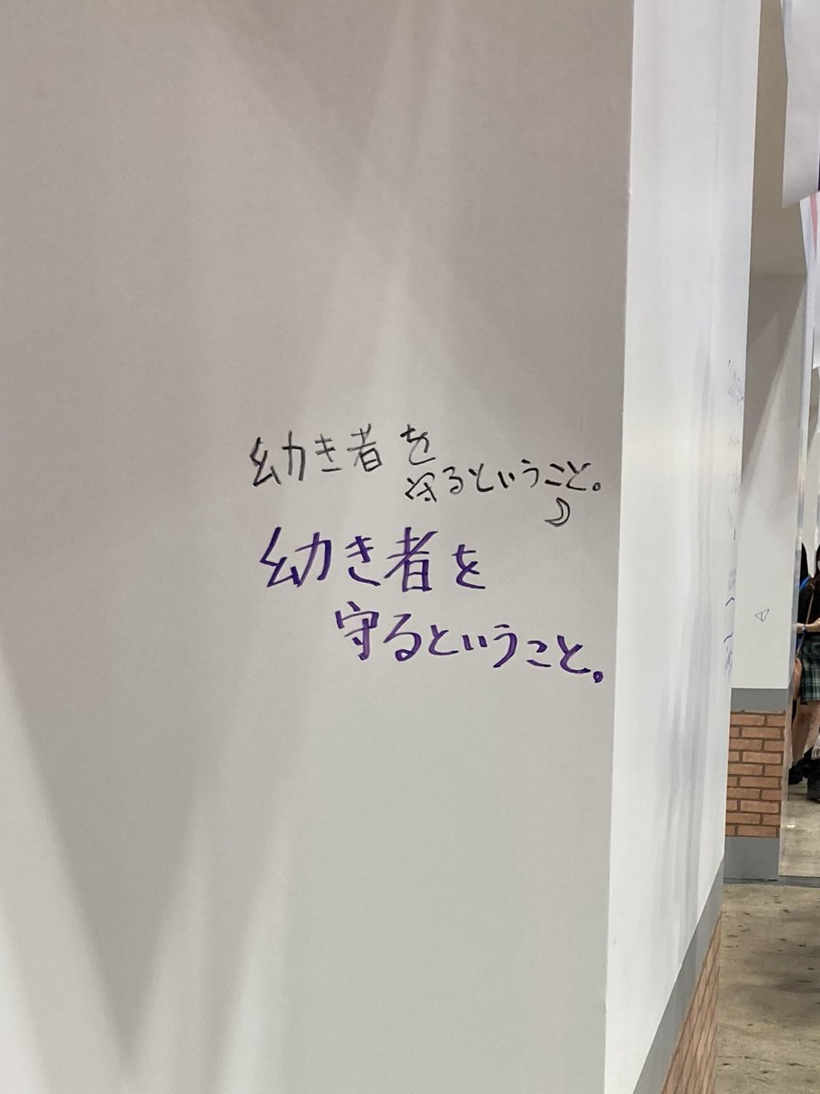 丗 tweet media