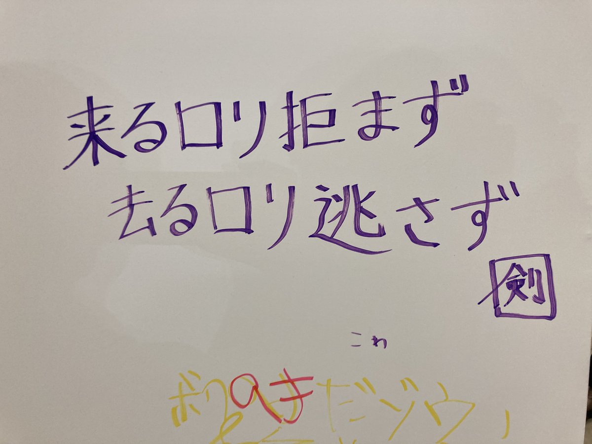 丗 tweet media