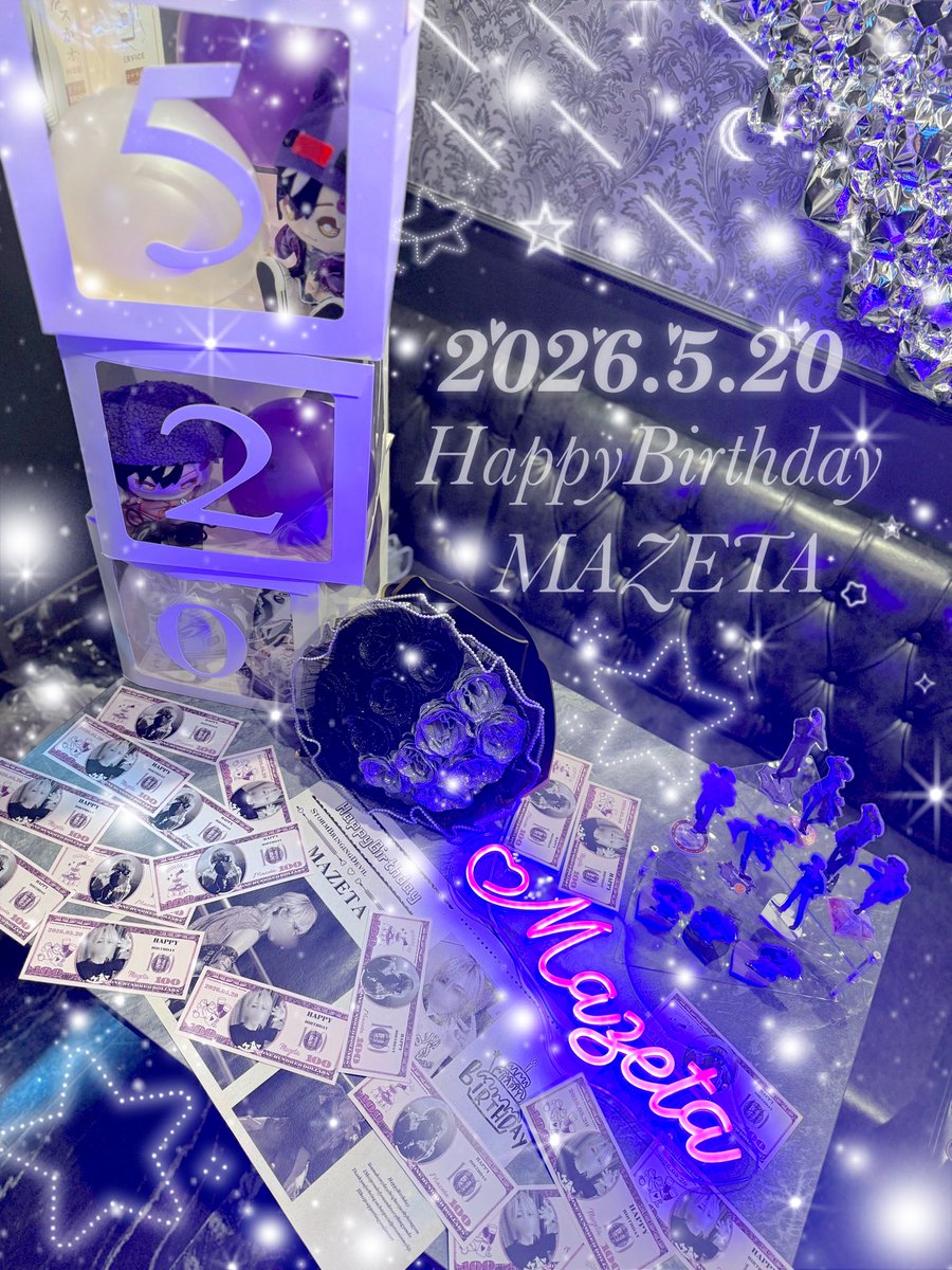 あーか😈ྀི🔥 tweet media