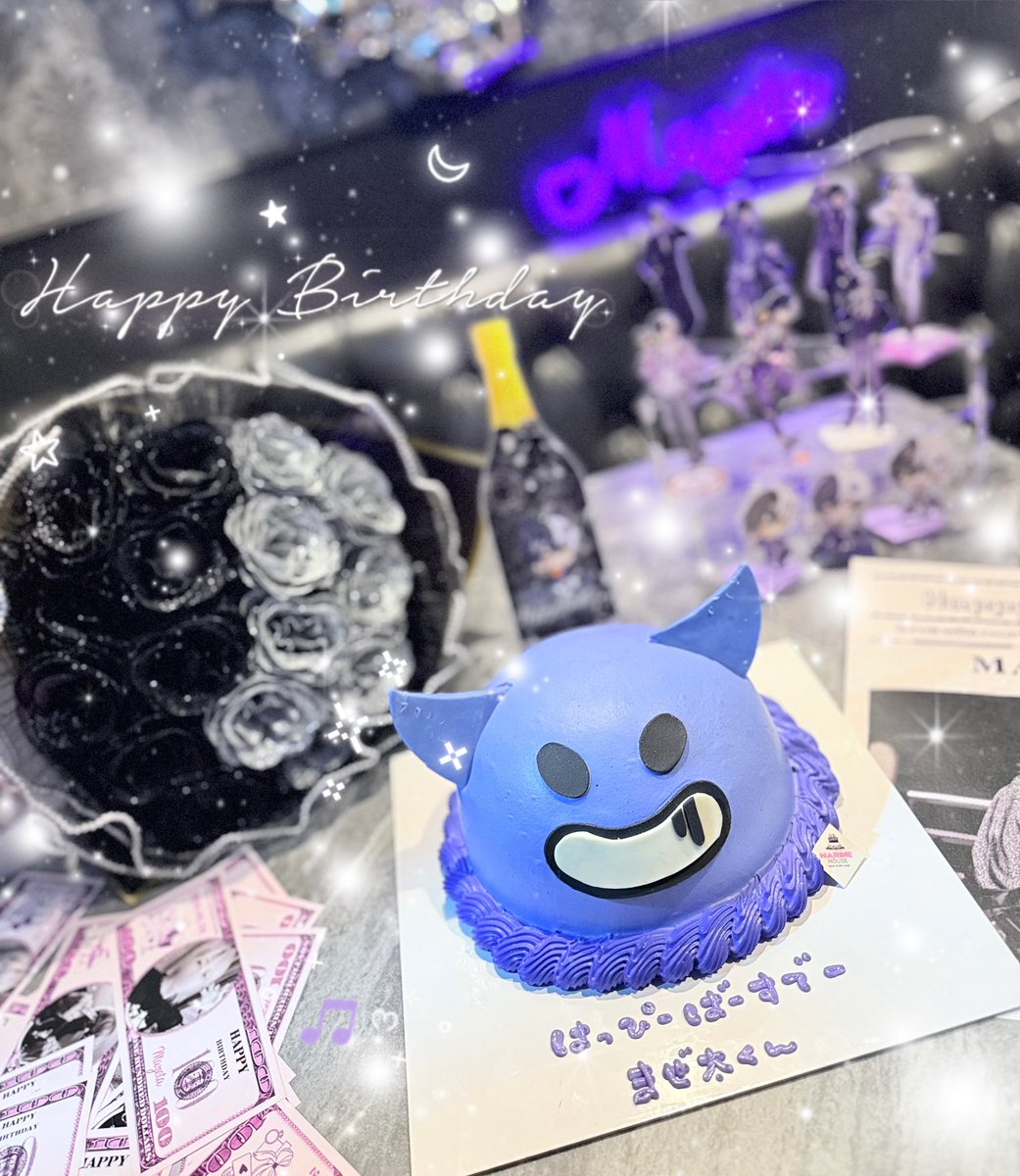 あーか😈ྀི🔥 tweet media