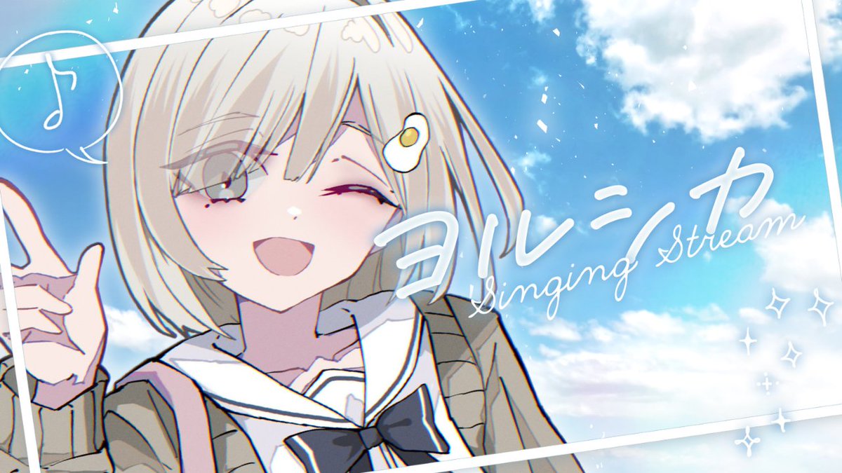 杏夜くもり☁️🍳Re:AcT tweet media