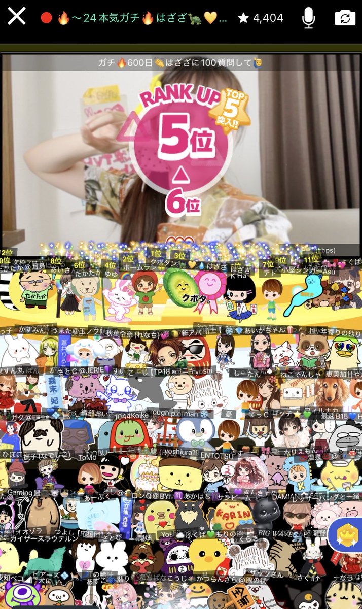 陌間 彩花(はざまあやか) tweet media