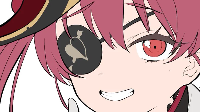 wip