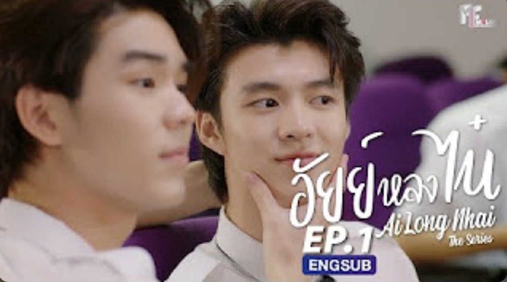 LuvJimmyOhm's tweet photo. Guys if you are confused about JimmyOhm characters you can simply give it a try for this series actors are different but basically JimmyOhm are playing as these two characters 
Ai long nhai!

https://t.co/851D3r5BJP 

#jimmyohm https://t.co/5fgrUb537a