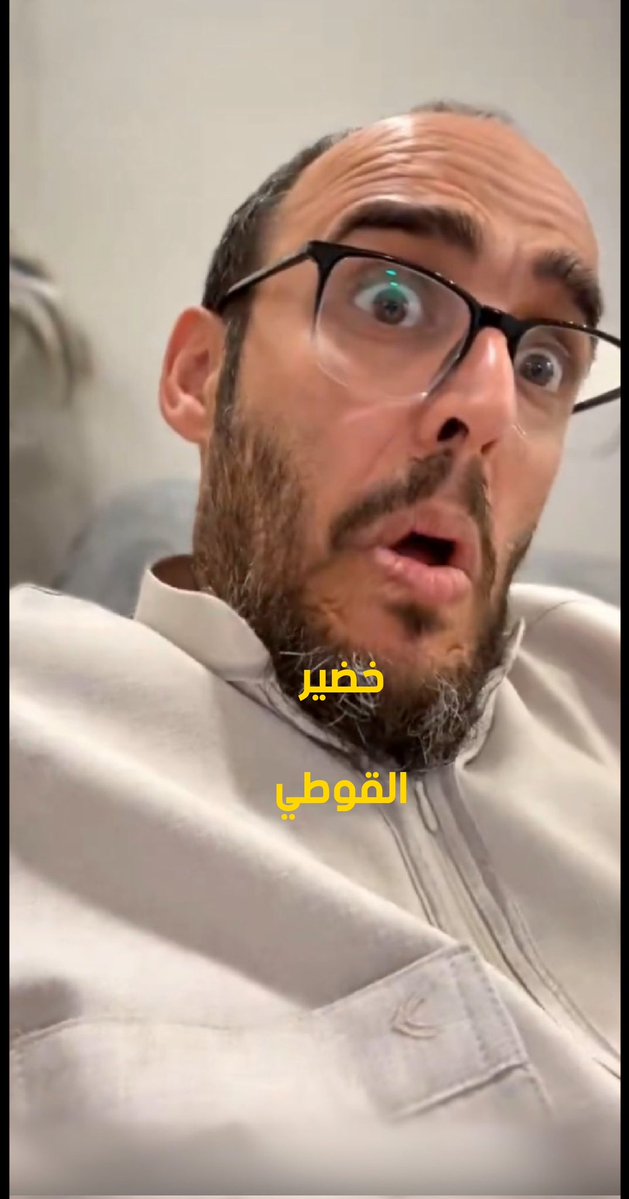 سيزار .. الدبل نخبة سوبر الملكي النخبوي 💚 tweet media
