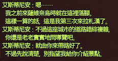 米分米果 tweet media