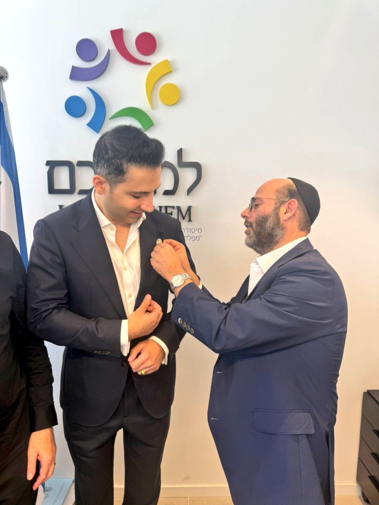 DrEliDavid's tweet photo. Such an incredible honor to meet Rabbi Erblich, the remarkable founder and director of "Lema'anchem," alongside his senior medical team.

They are providing world-class medical management and guidance for patients with complex conditions, entirely free of charge. Truly inspiring! https://t.co/tGWrUHps1u
