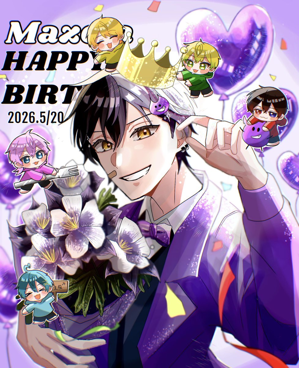 ┊ ┊ ┊ ⋆ ┊ ┊ ☆⋆ ┊◦ ┊ ☆⋆ ┊ . ˚ 𝐻𝑎𝑝𝑝𝑦