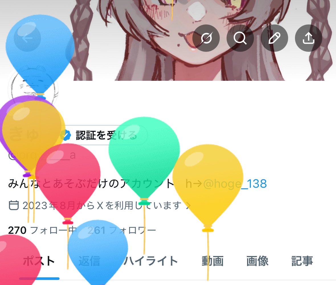 きゅ tweet media