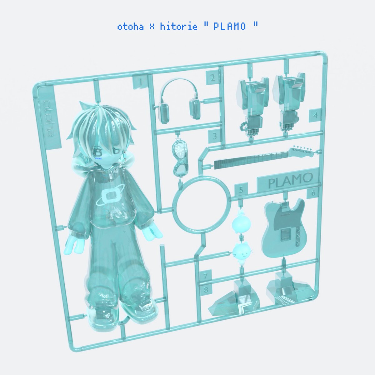 cakebox vol.2 / cakebox ヒトリエ シノダ シノダ/ヒトリエ/cakebox (@sho_do_teki) / Posts / X