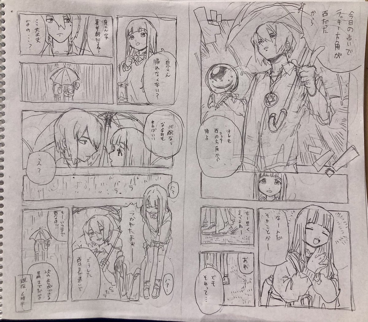 aoba_756's tweet photo. お久しぶりです https://t.co/XcgHvDrNRK