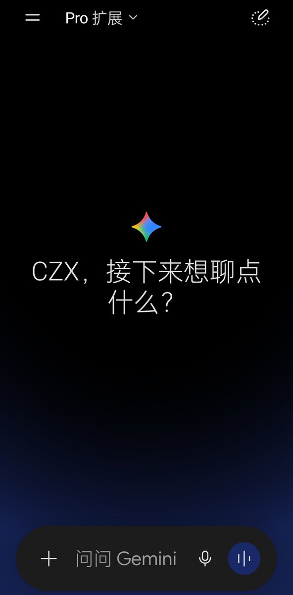 czx110202's tweet photo. @Google @GeminiApp  Google has once again proven that when it comes to screwing over its paying customers, they don't just dip their toes in the water — they dive straight into the cesspool with both middle fingers raised. https://t.co/mBofCizPtx