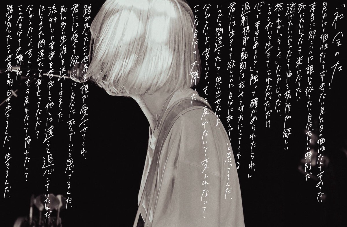 ちゃくら tweet media