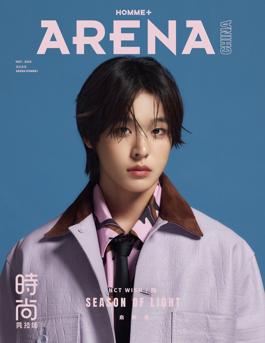 timetomaeda's tweet photo. 250520 엔시티위시 인스타그램

#NCTWISH on #ARENAHOMME+

#리쿠 #リク #RIKU #NCTWISH https://t.co/5KMmQvv3Lz
