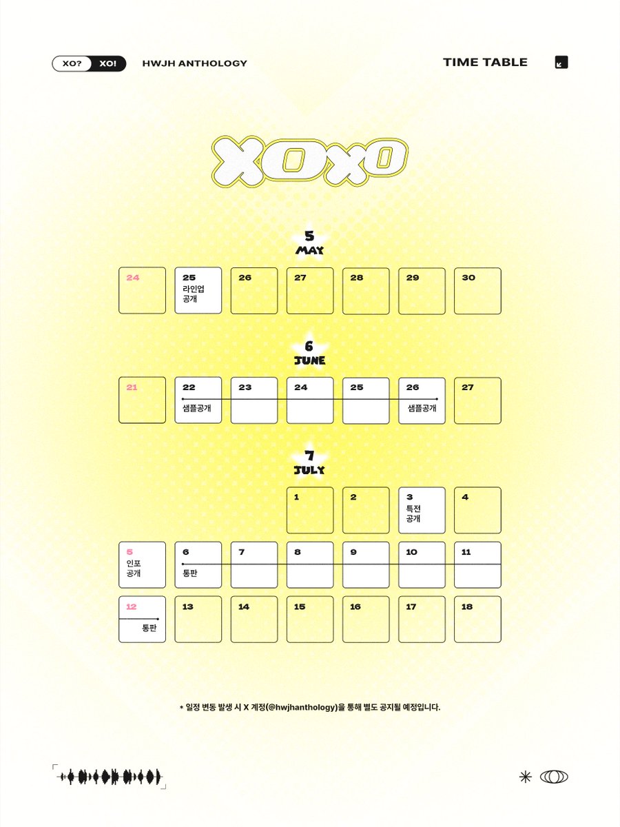XOXO : hwjh anthology tweet media