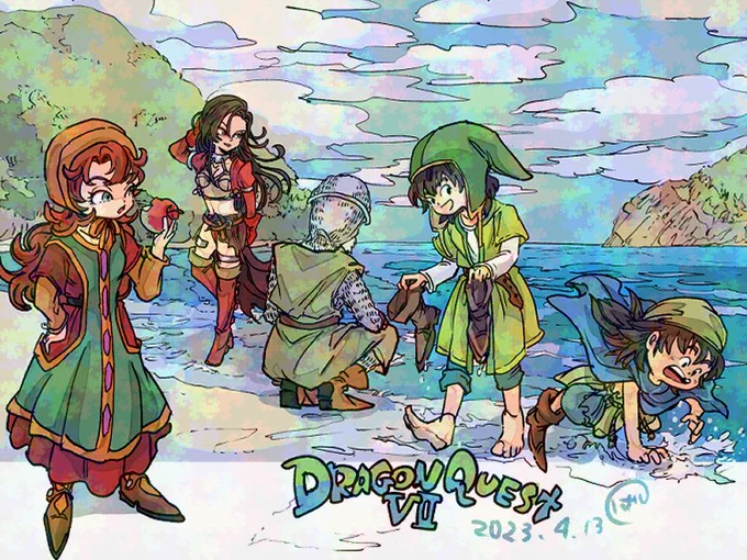 7