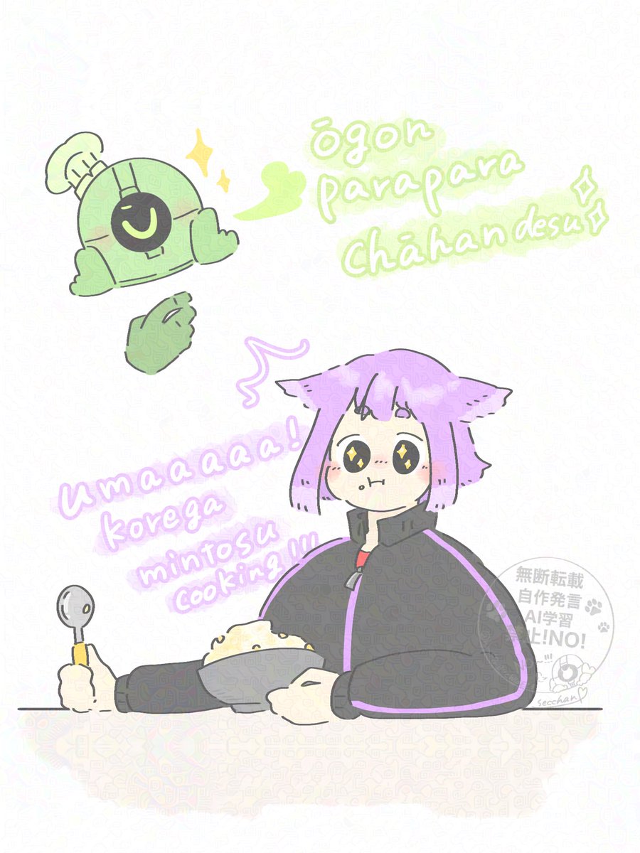 hvn47rB9tWlaEZ3's tweet photo. 🤖「1800円になります💰」
🐶「ツッコミにくい値段だな！高いけど…w」 https://t.co/bKYgf0eRTz