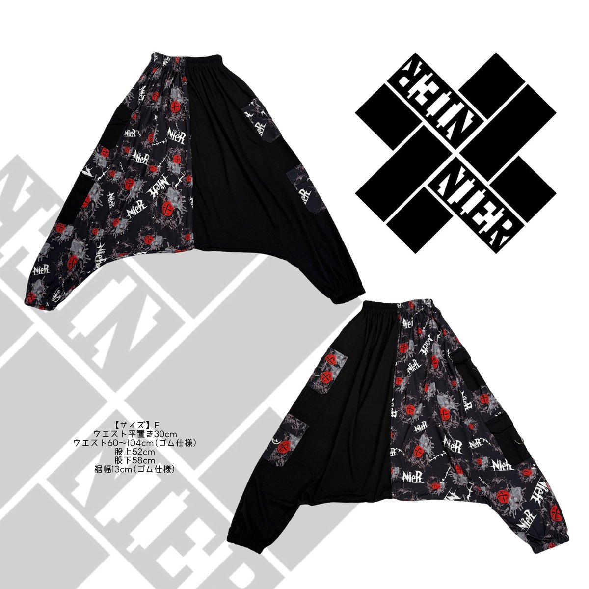 NIER CLOTHING tweet media