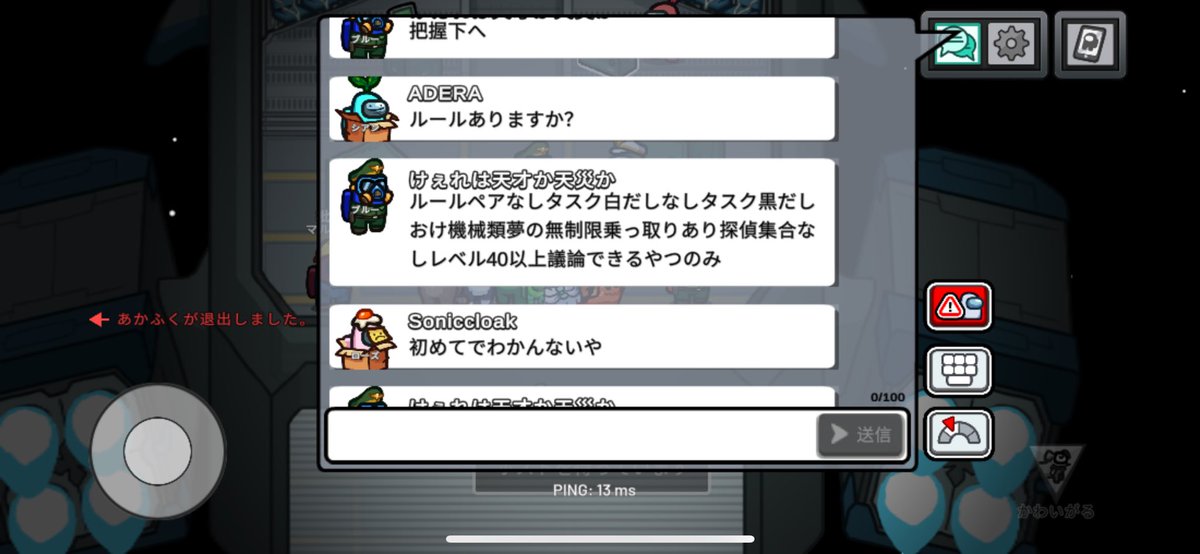 n4no03's tweet photo. アモアス青の子探してるのに中々見つからない。 https://t.co/cBU9KNTixy