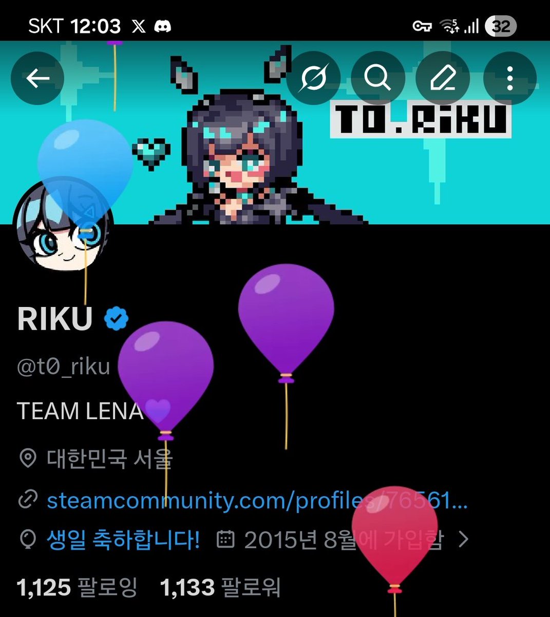 RIKU tweet media