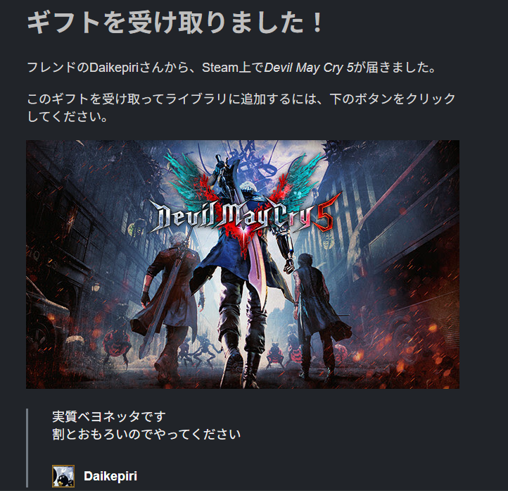ヅニノル tweet media