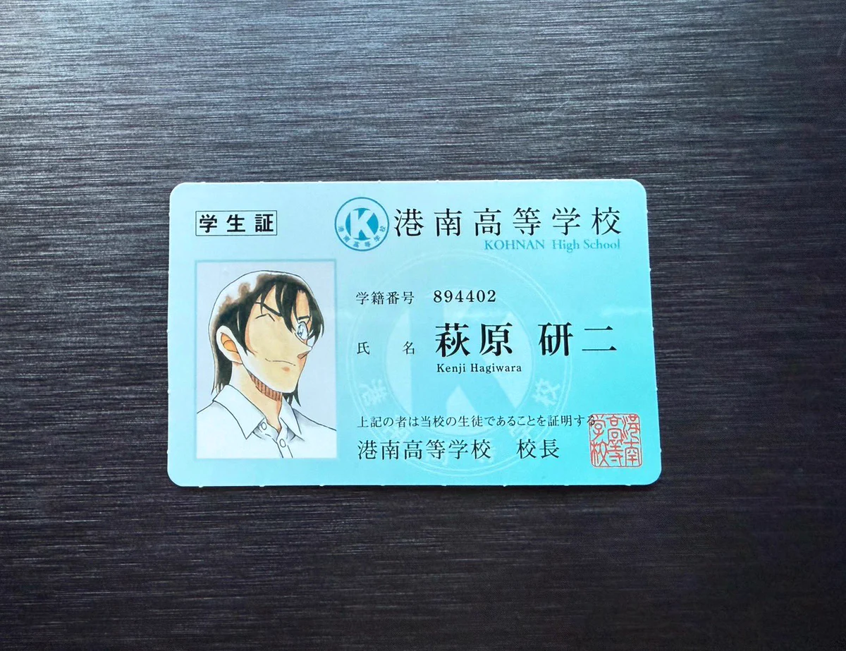 江戸川コナン on X: 