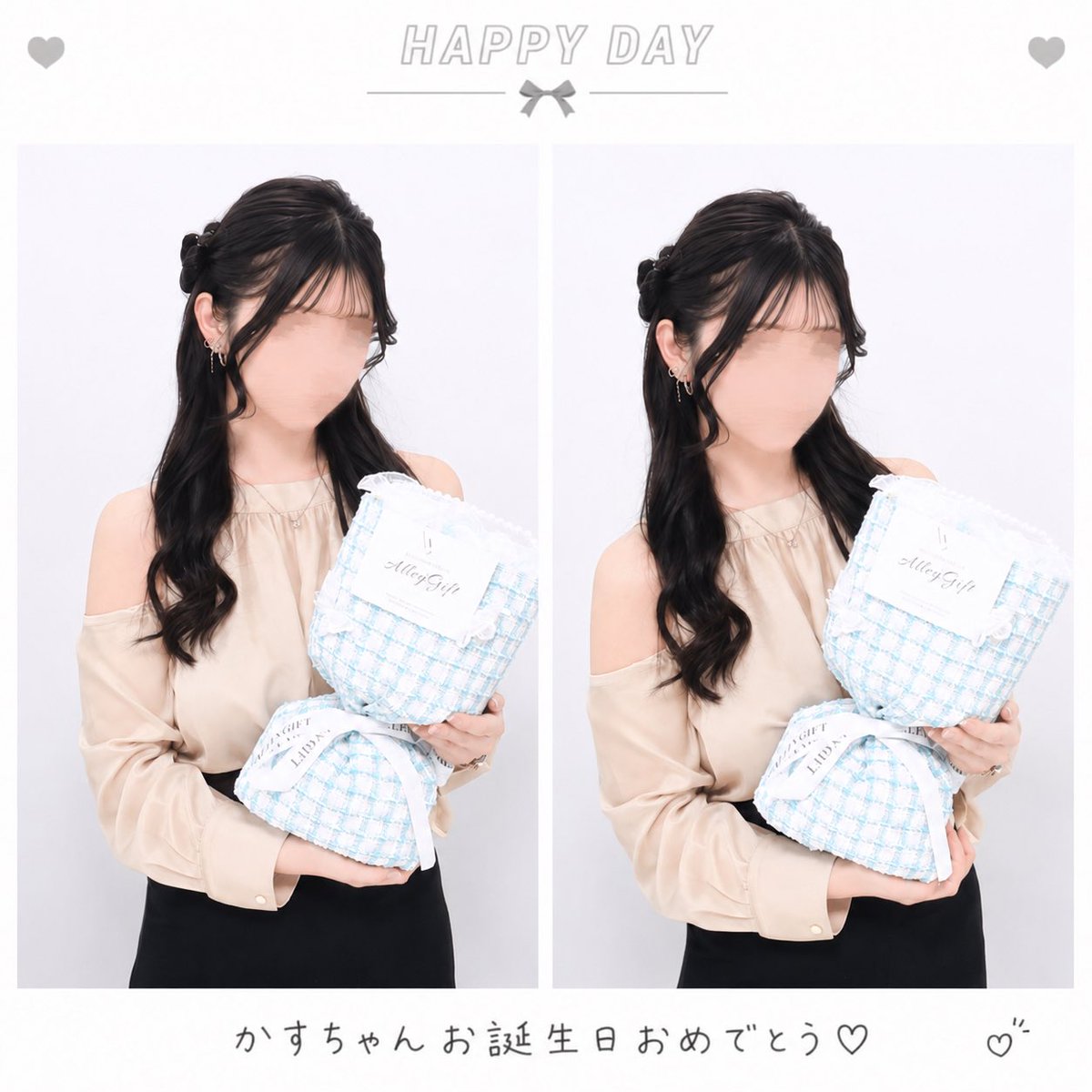 ai_chan520's tweet photo. かすちゃん
- ̗̀ ʜᴀᴘᴘʏ ʙɪʀᴛʜᴅᴀʏ︎︎  ̖́-
今年の1年大好きでいます♡

((2枚目はaiに可愛くデコってもらった)) https://t.co/r9Ospxxip5