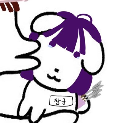쏜 tweet media