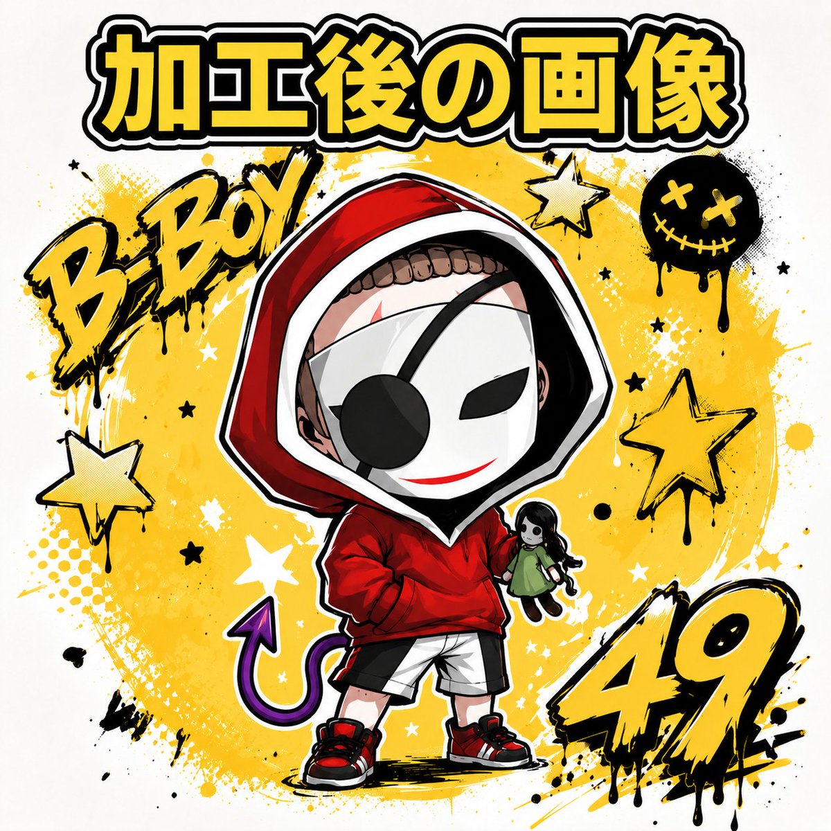 b-boy49🇯🇵 tweet media