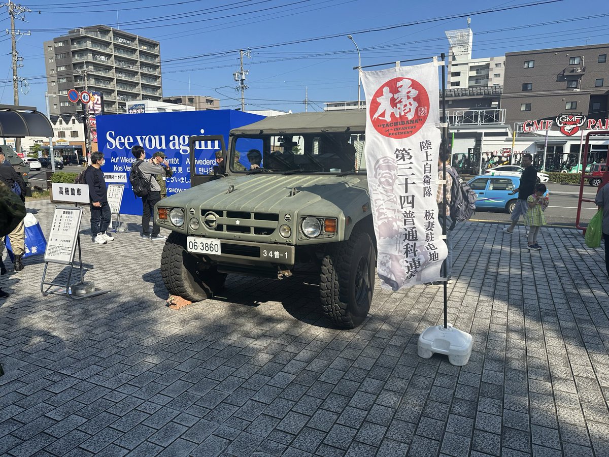 daydream0214's tweet photo. 40過ぎて初めてのホビーショー。最高でした。軍旗を掲げるコルベット、カッコ良過ぎ。やっぱり質あっての数だよなぁ、と我が模型モットーは邪道であることを認識。みーんな顔が輝いてた、素晴らしい空間でした。
#静岡ホビーショー #兄貴模型は数だよ https://t.co/gwtXXdYSA2