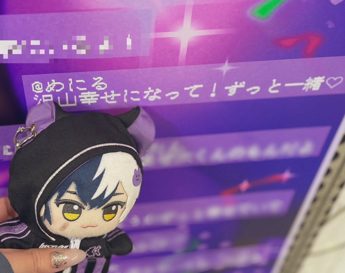 めにる😈🔥 tweet media