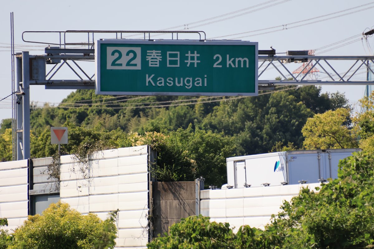 コボ tweet media