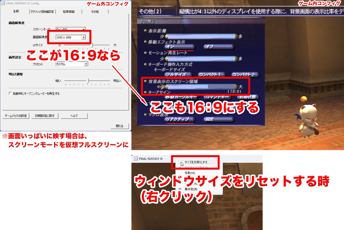 オポネ菊池 tweet media