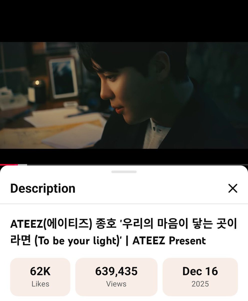 4tz_jyh's tweet photo. @saniehwaaa Come join the streaming challenge for “To Be Your Light” MV 

— @Jjongielover_00 @hhetjongie @heliswoo @ateezcosmos @yunu_w_u 

#StreamForJongho
#종호 #JONGHO
#ATEEZ https://t.co/LMZ6uFmPlB