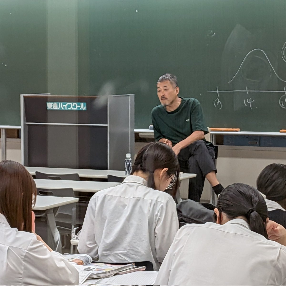 月曜日の東大特進は、荒巻豊志先生の東大世界史、大西哲男先生の東大