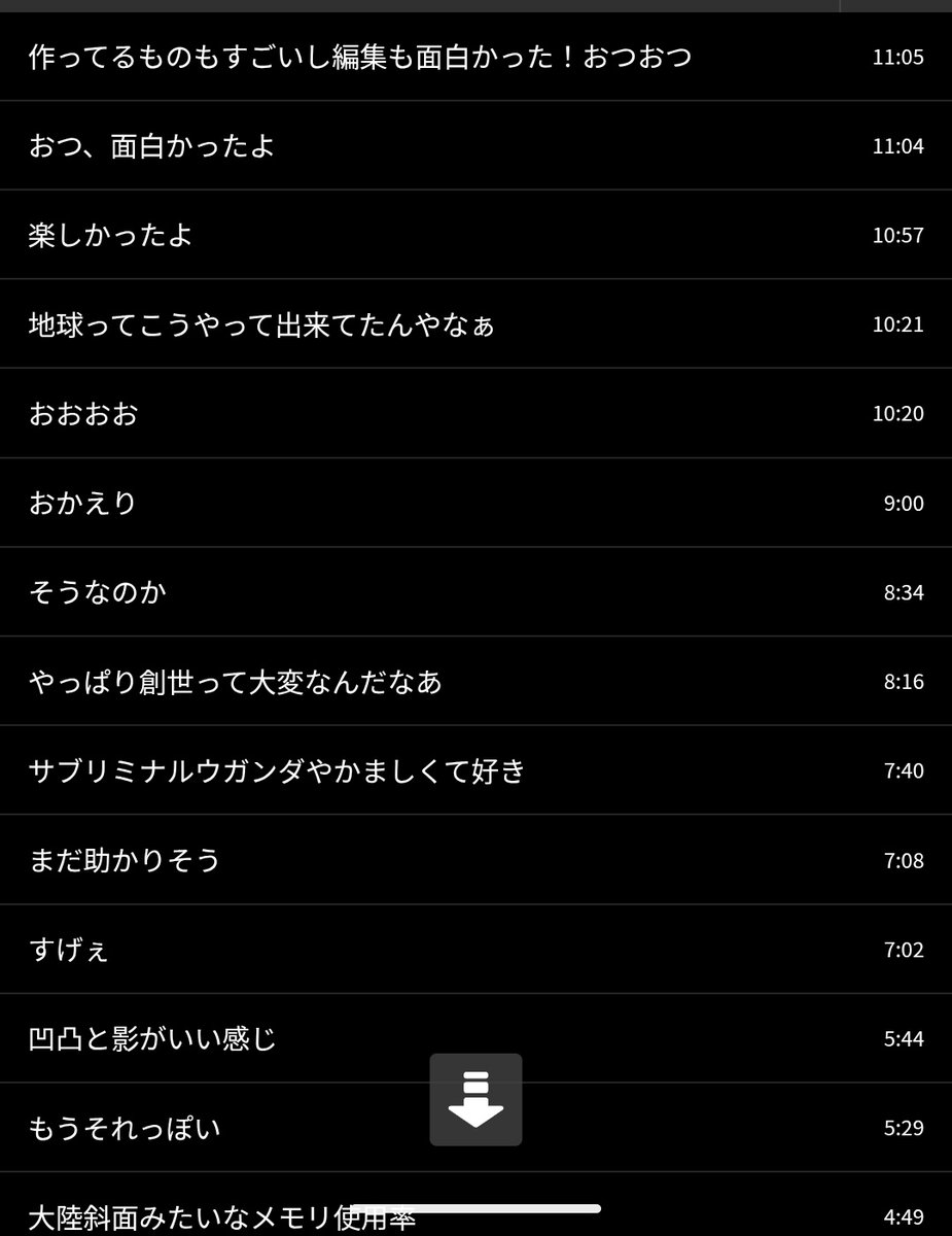 hatonosuke.🙏 tweet media