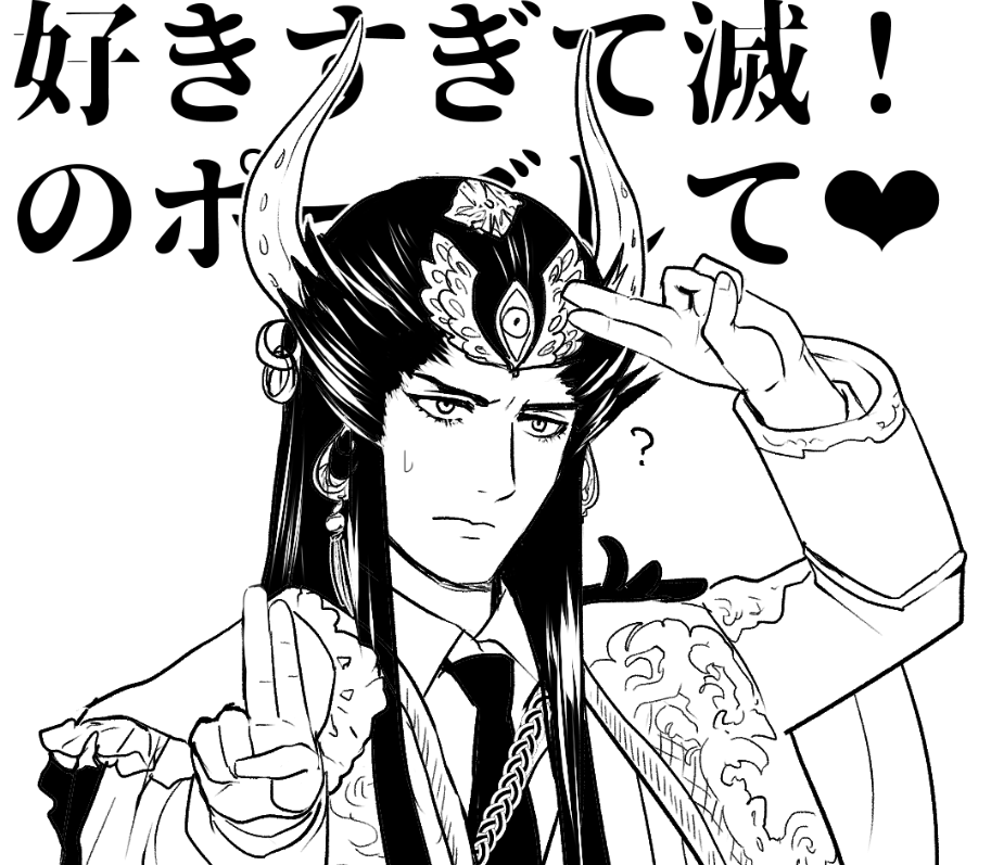 chidori_0912's tweet photo. すみません私が見たかっただけです https://t.co/EHZ4IrDTMo