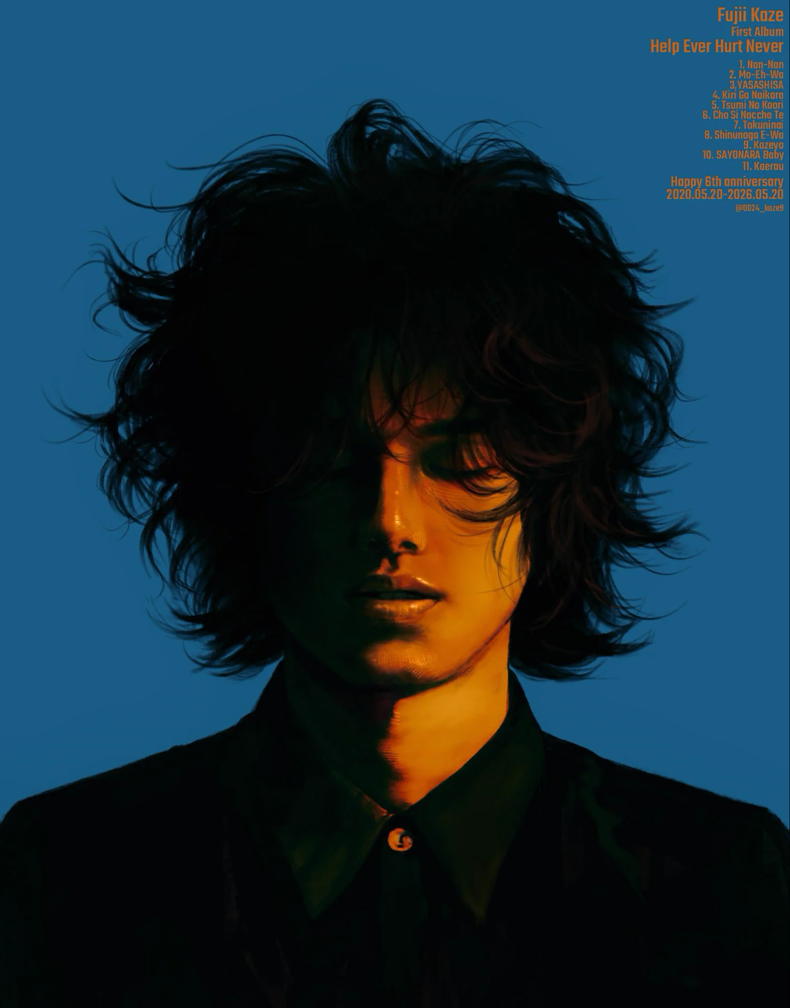 藤井風デビューアルバム「HELP EVER HURT NEVER」6周年、ファン愛あふれる