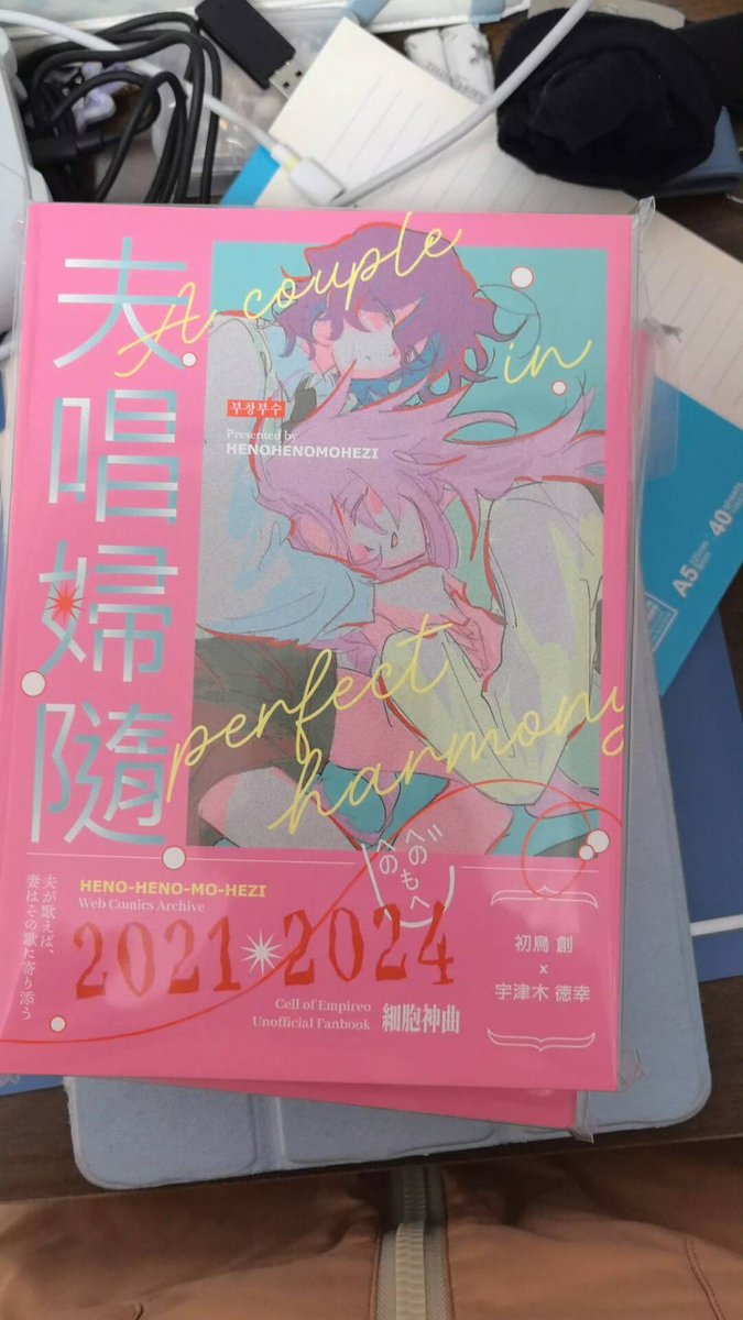 是傅知芝 tweet media