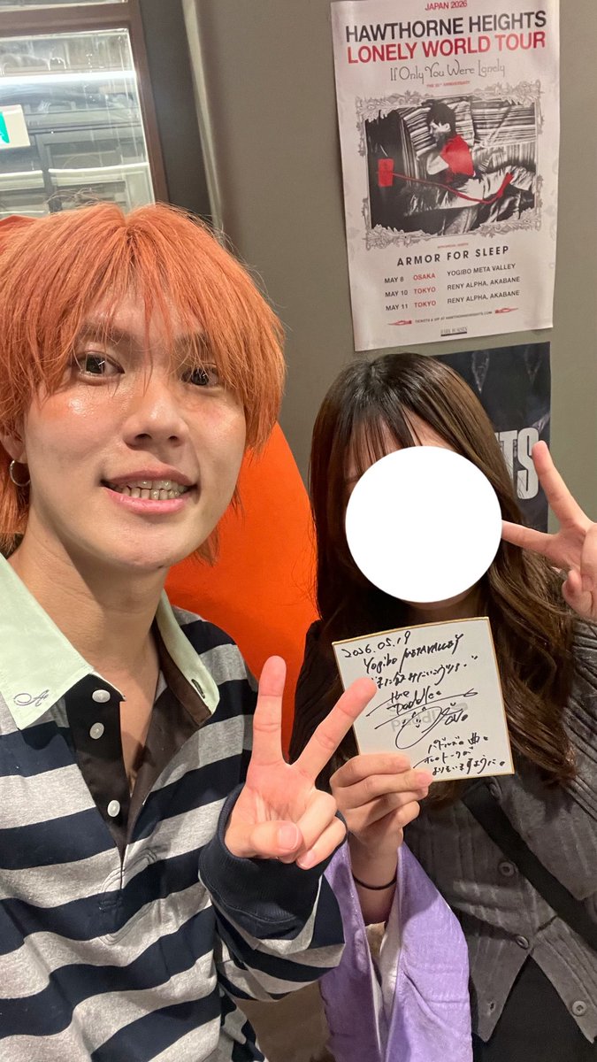 1_milk5's tweet photo. 05.19  また飲みに行こう弾き語りツアー https://t.co/M6aQgGCacY