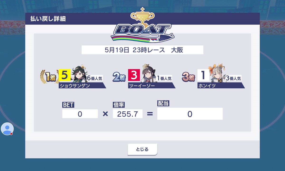 ムダ tweet media