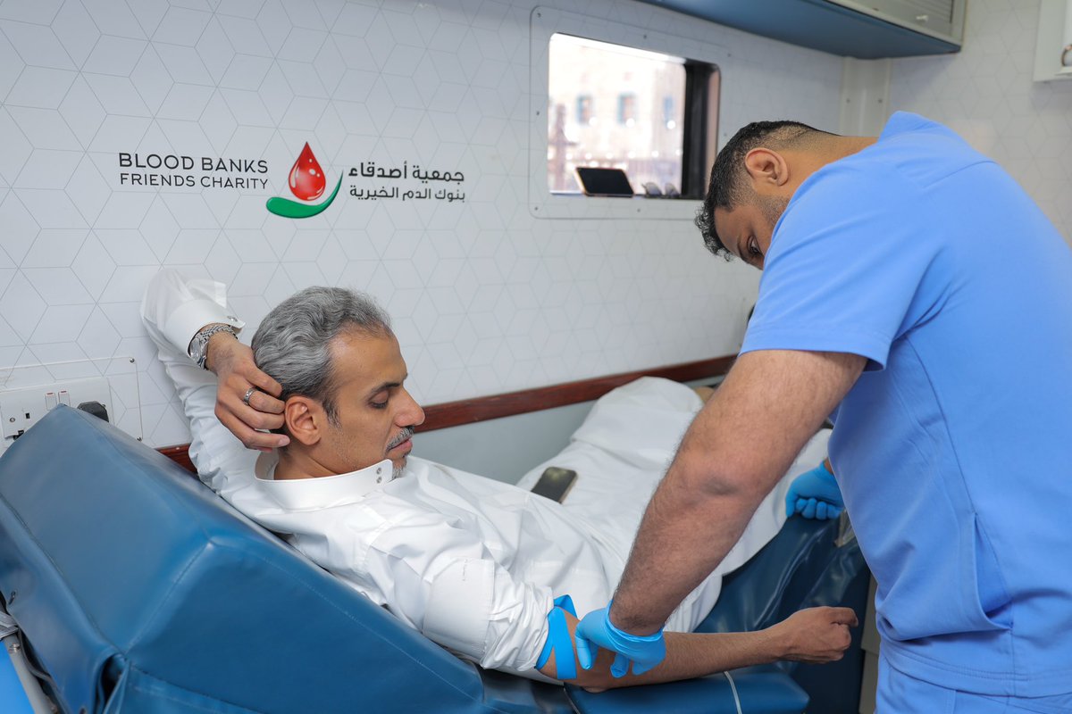 DAMY_MED's tweet photo. برعايـةٍ من @RiyadBank 

أقامت جمعية #دمي بالتعاون مع تجمع الرياض الصحي الثالث، حملة التبرع بالدم لضيوف الرحمن ودعم بنوك الدم بمكة المكرمة خلال موسم #الحج 1447 هـ وذلك في شركة الرياض القابضة https://t.co/H1CDBXcKa0