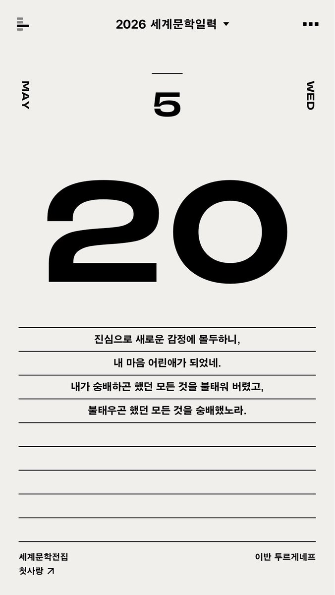 소장 tweet media