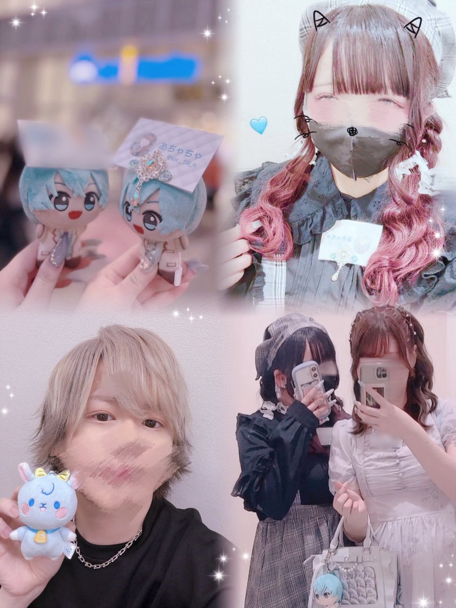 luv__56_n's tweet photo. 2026.5/16 
空色エンドロール発売記念握手会♩

幸せをありがとうずっと大好きで大切だよ꙳⋆
#ころんくん 𝄞⸝⸝ https://t.co/MTcxdC01gt