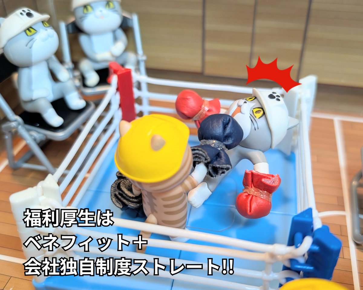 水伝あきら tweet media