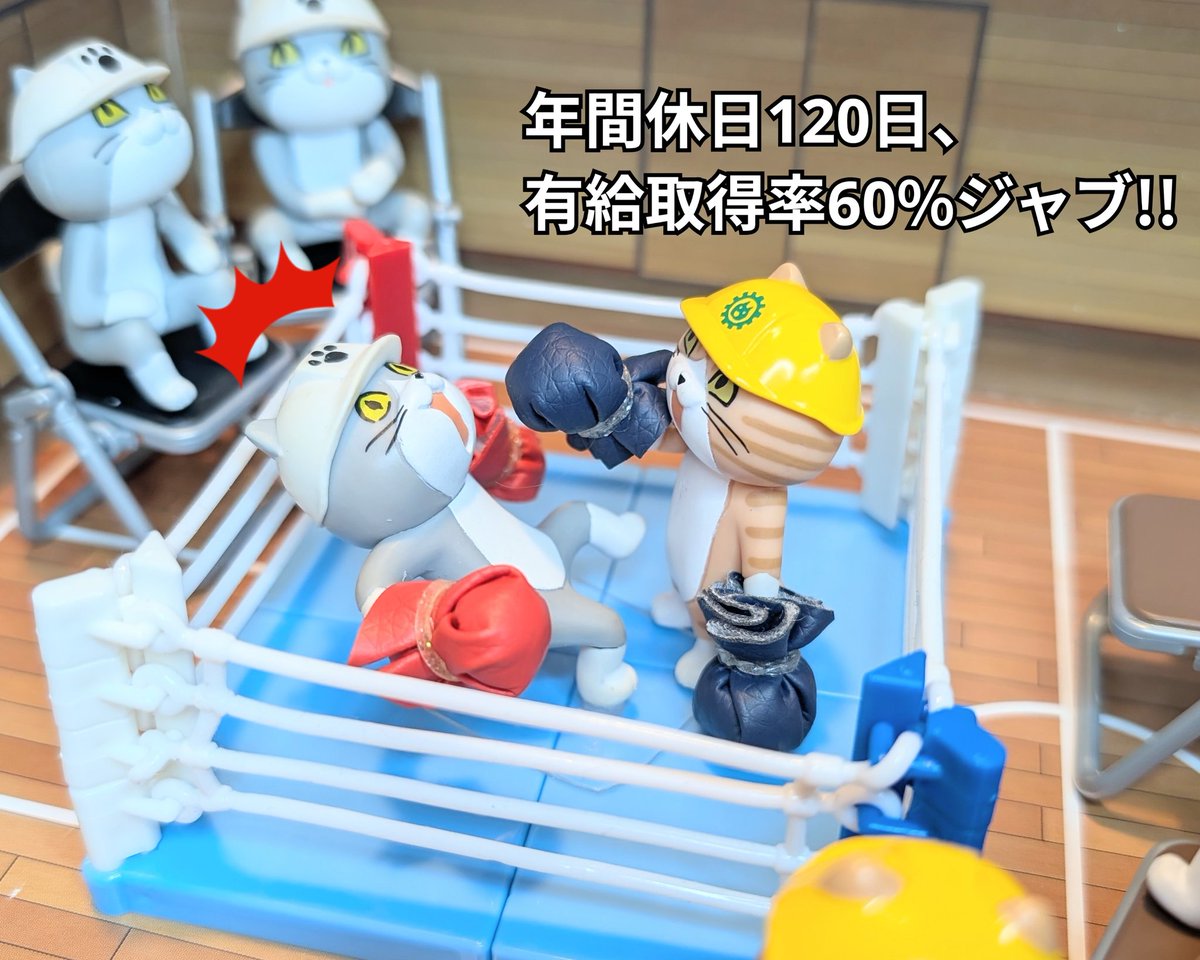 水伝あきら tweet media